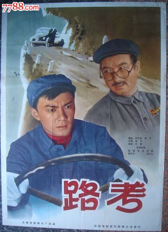 维罗纳大学毕业证