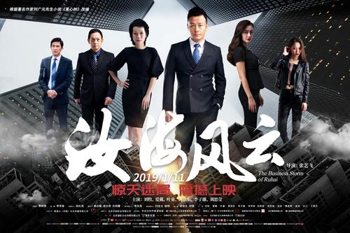 神奈川歯科大学学士证书